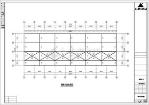 某地區(qū)高檔公司鋼結(jié)構(gòu)工程建筑圖紙解析